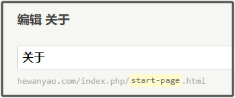 请输入图片描述