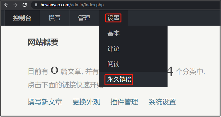 请输入图片描述