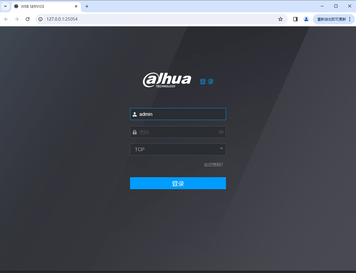 2023-12-26T14:28:23.png 2023-12-26T14:28:23.png