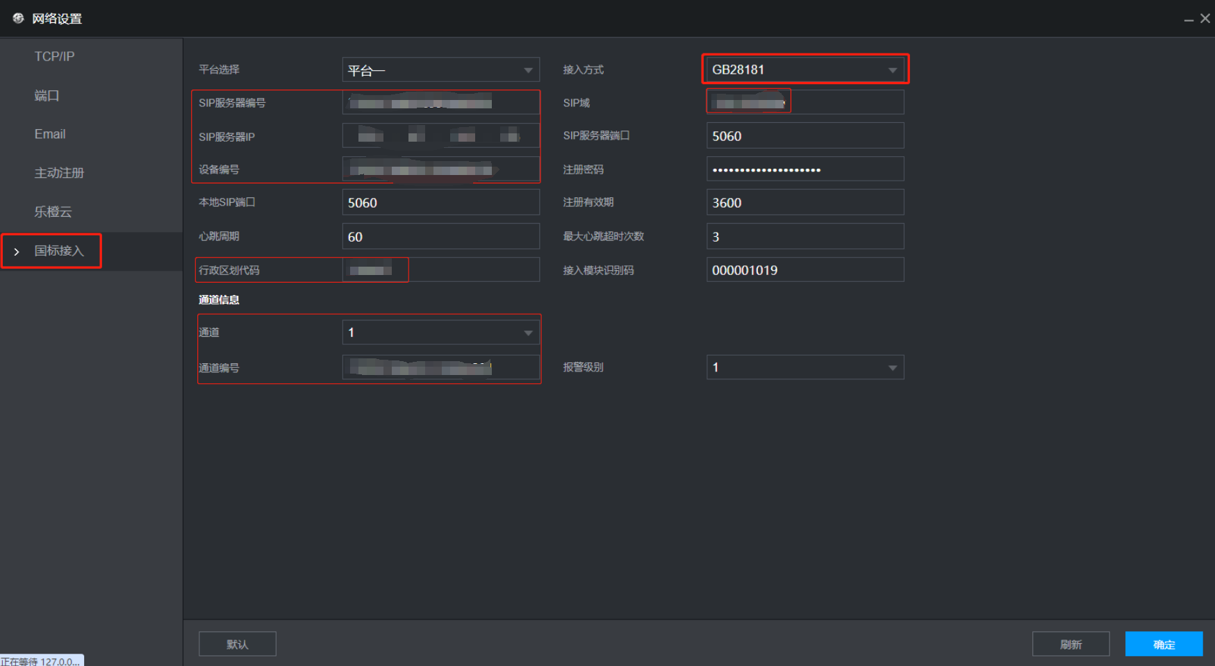 2023-12-26T14:33:13.png 2023-12-26T14:33:13.png