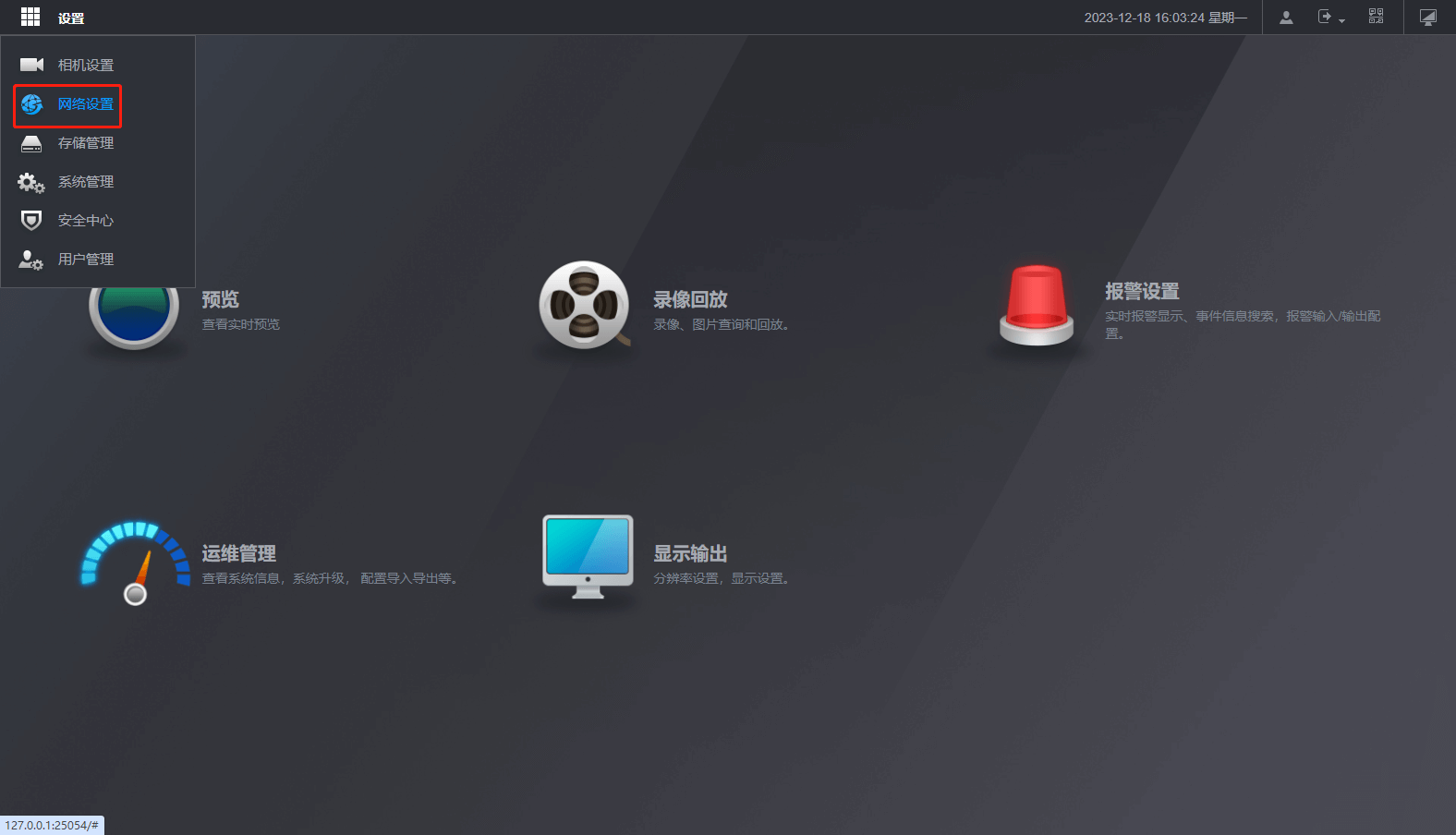 2023-12-26T14:22:43.png 2023-12-26T14:22:43.png