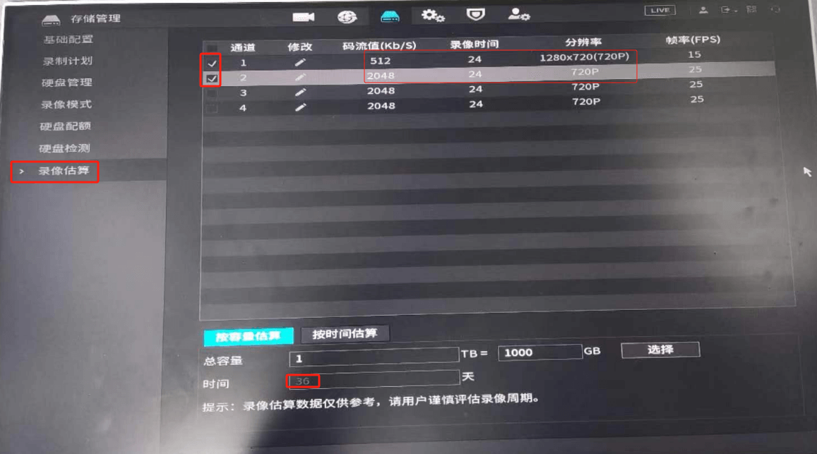 2024-01-02T13:14:21.png 2024-01-02T13:14:21.png