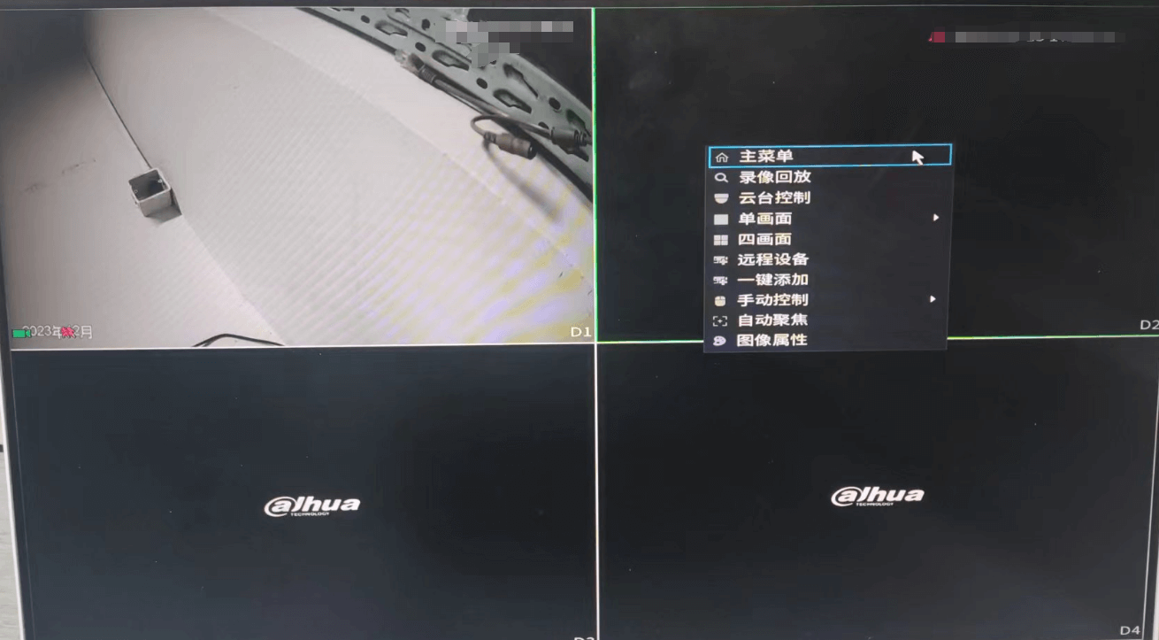 2024-01-02T13:07:34.png 2024-01-02T13:07:34.png