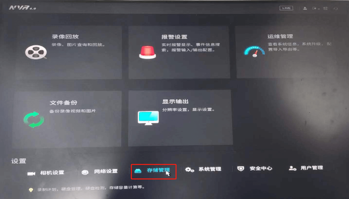 2024-01-02T13:10:41.png 2024-01-02T13:10:41.png