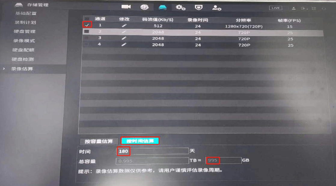 2024-01-02T13:20:53.png 2024-01-02T13:20:53.png