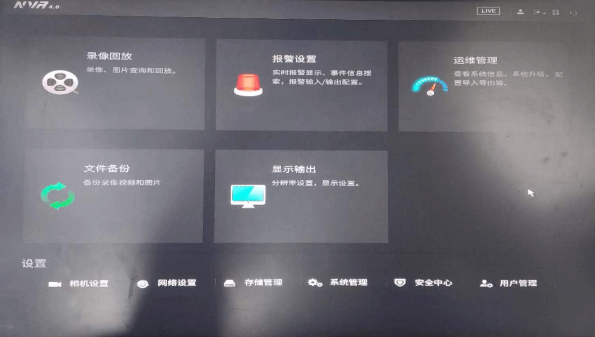 2024-01-02T13:09:35.png 2024-01-02T13:09:35.png