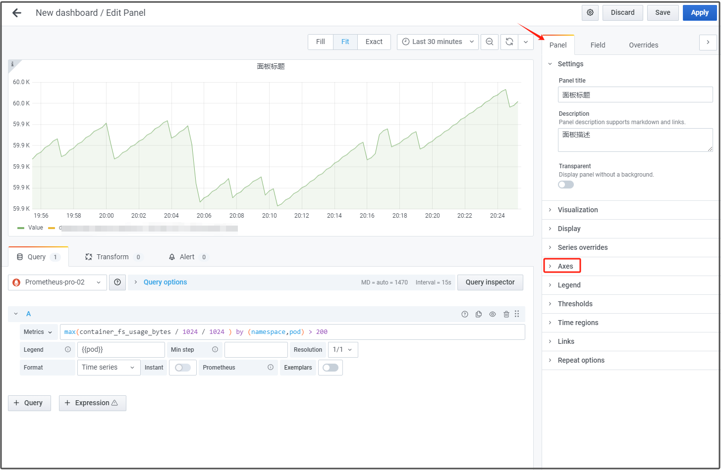 2024-04-05T12:54:40.png 2024-04-05T12:54:40.png