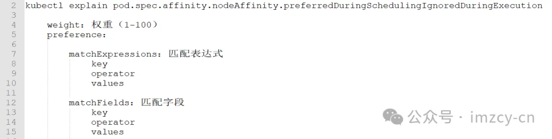 2024-05-15T15:13:33.png 2024-05-15T15:13:33.png